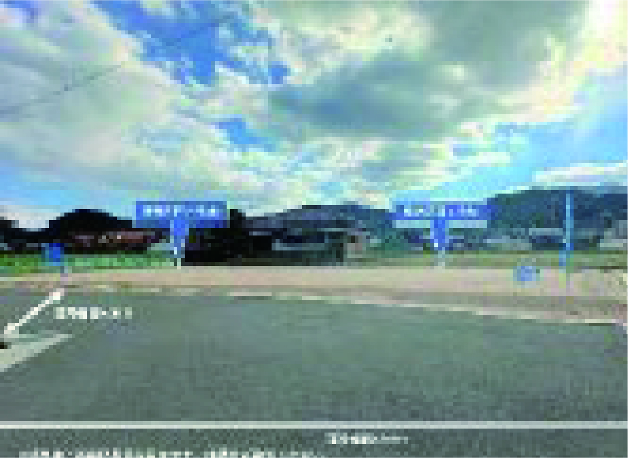 山口市黒川1号地